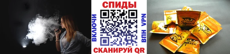 даркнет сайт  Кодинск  БУТИРАТ вода 