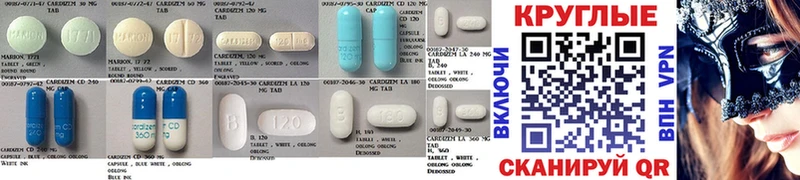 Ecstasy VHQ  МЕГА tor  Кодинск  купить закладку 