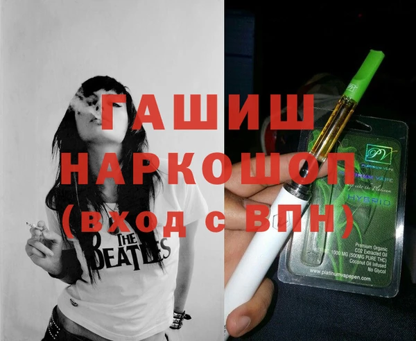 jwh Тихвин