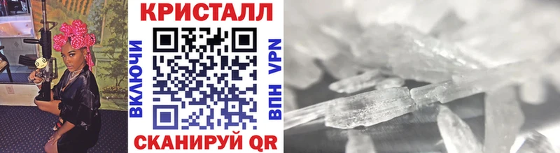 Первитин витя  blacksprut tor  Кодинск 