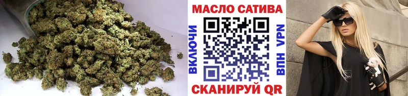 Дистиллят ТГК вейп закладки Кодинск
